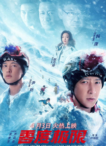 女人囗交吞精囗述